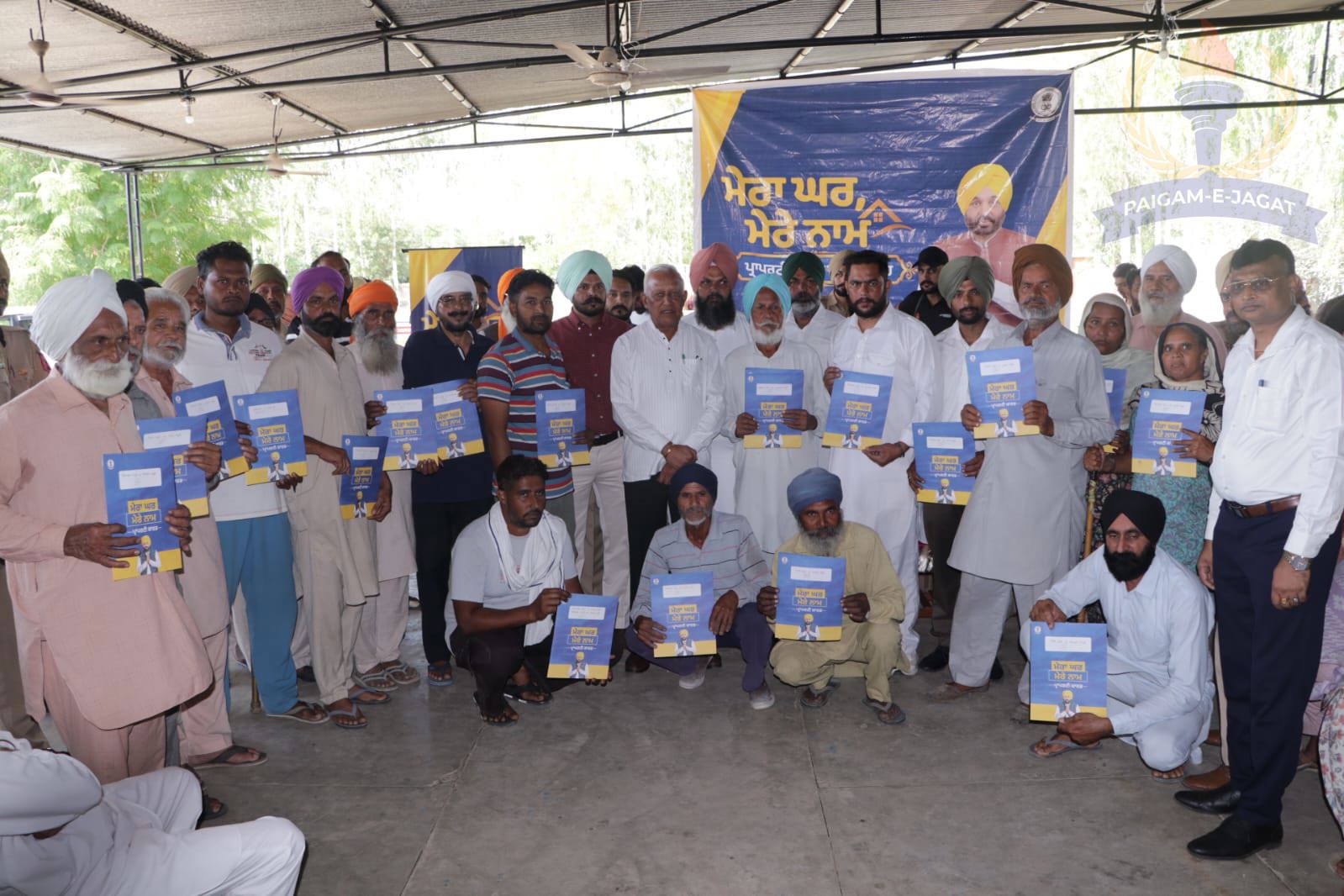 Cabinet Minister Barinder Kumar Goyal Distributes Property Cards to 1,027 Families in Three Villages