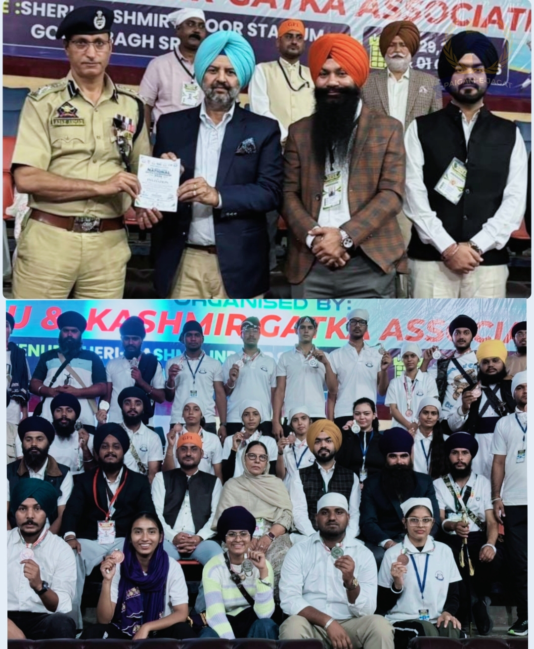 Haryana Gatka Team Excels in Srinagar, Wins 46 Medals, Brings Glory to the State