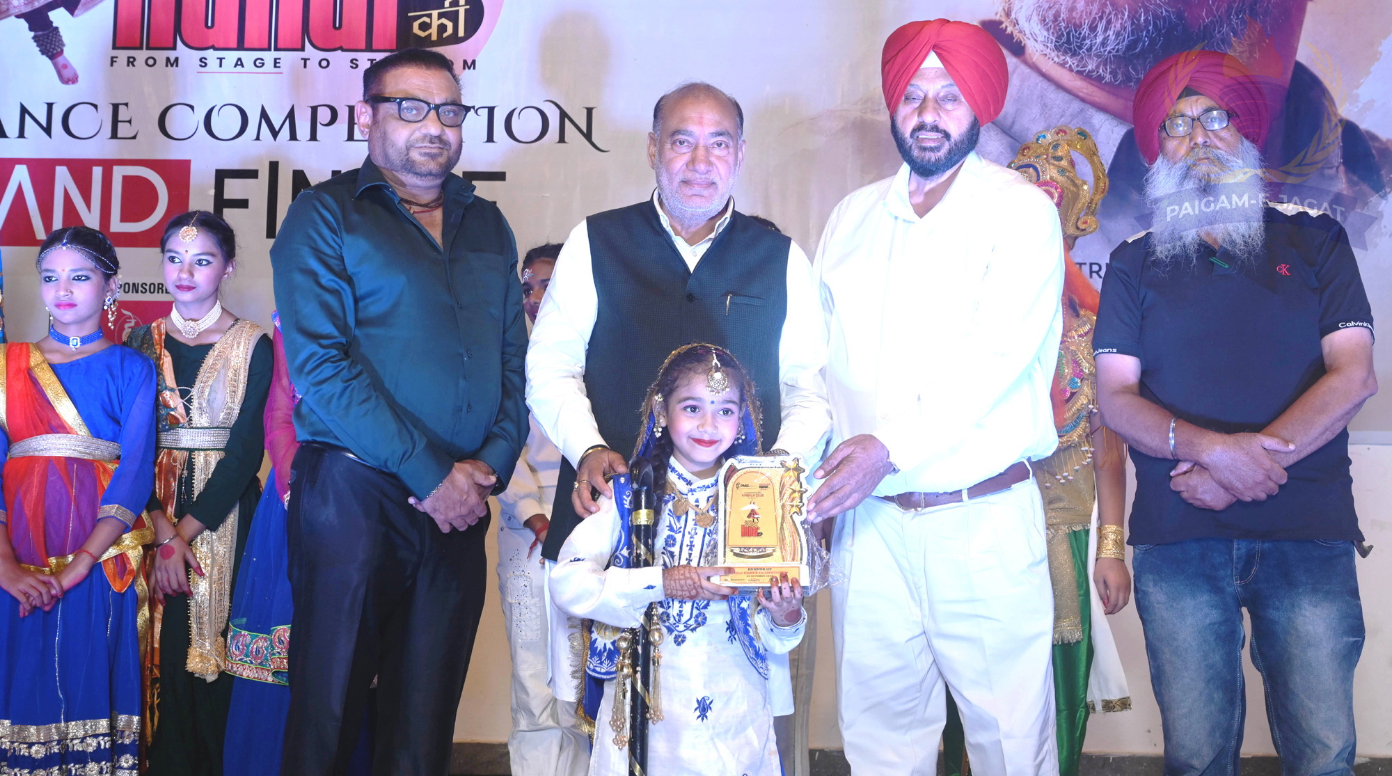 14 Participants Compete in Grand Finale of Solo Dance Competition in Ambala