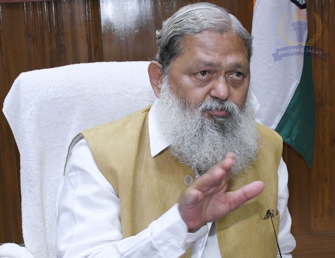 Present Government Follows the Ideals of Maharaja Agrasen: Energy Minister Anil Vij