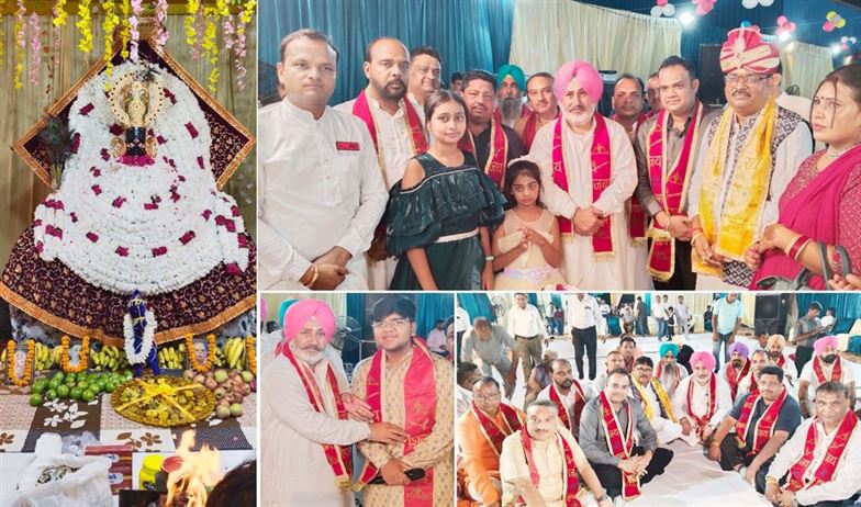 Shri Shyam Sankirtan Mandal organized Sankirtan at Binai Singh Thakur's house