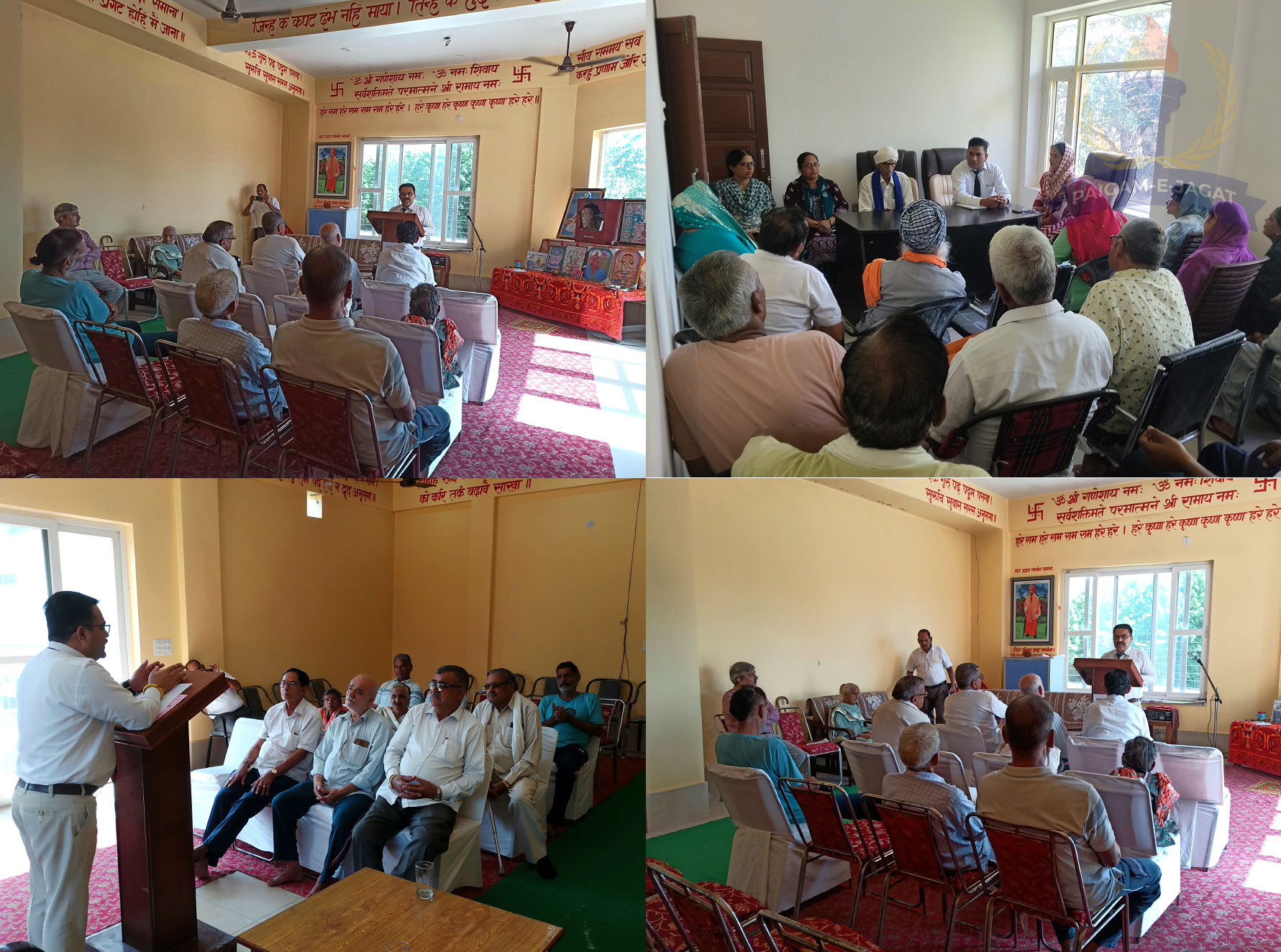 Legal Awareness Programmes Organised in Kungarh and Chadtgarh on International Day of Senior Citizens