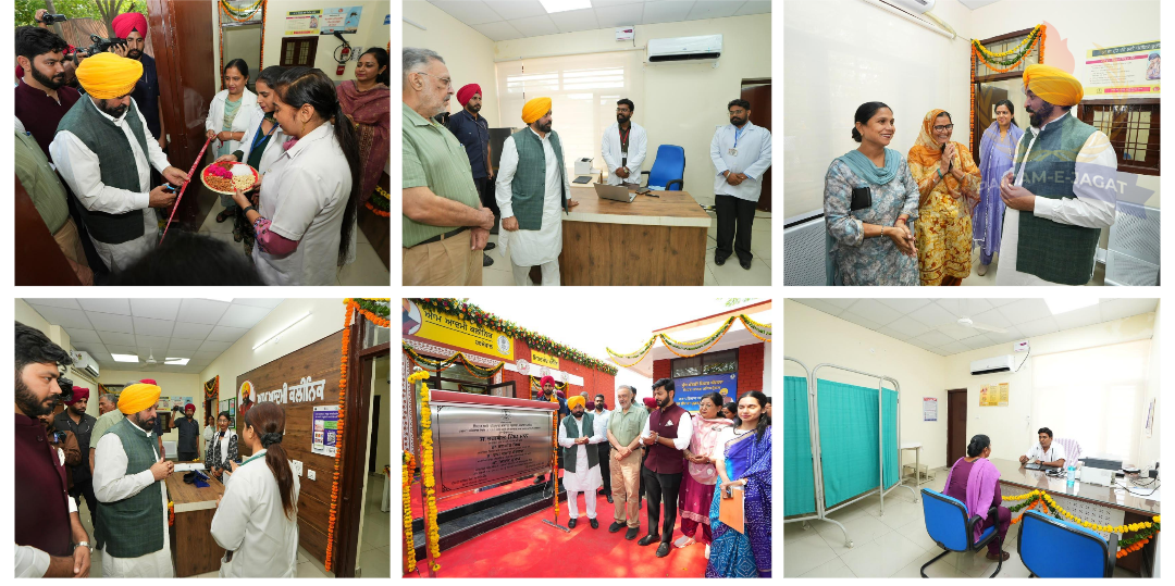 Punjab Dedicates 154 More Aam Aadmi Clinics to the Public – Chief Minister Bhagwant Singh Mann