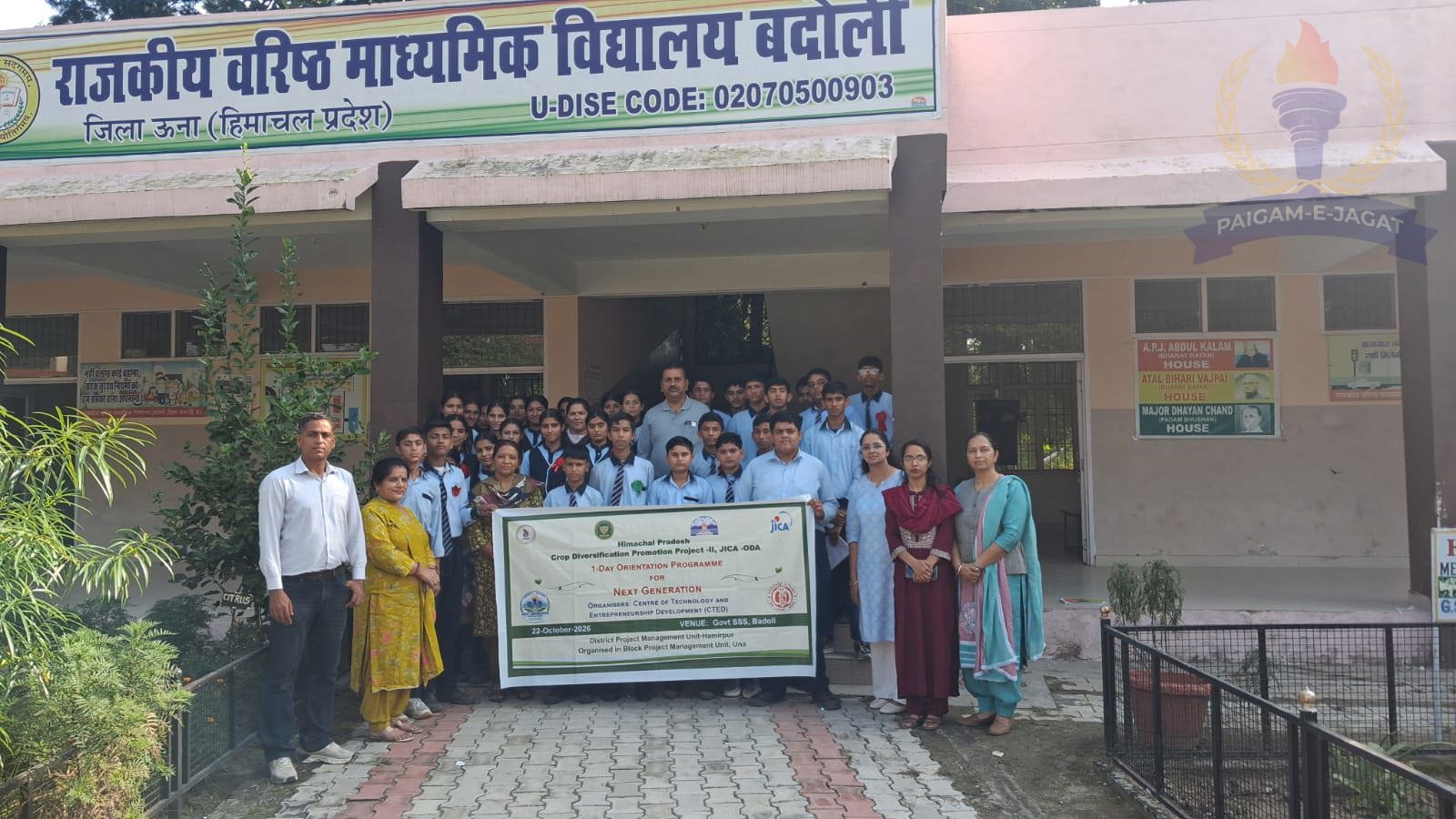 Una Students Becoming Aware of Natural Farming and Agricultural Diversification