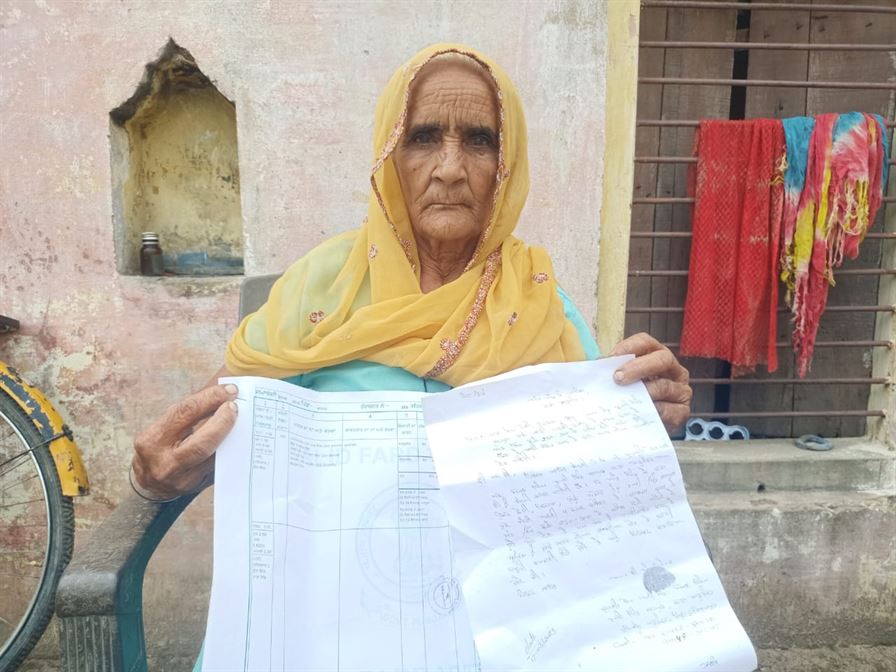 Gurmeet Kaur, a widow of village Shahpur, accused some people of the village of encroaching on the owned land and uprooting saplings.