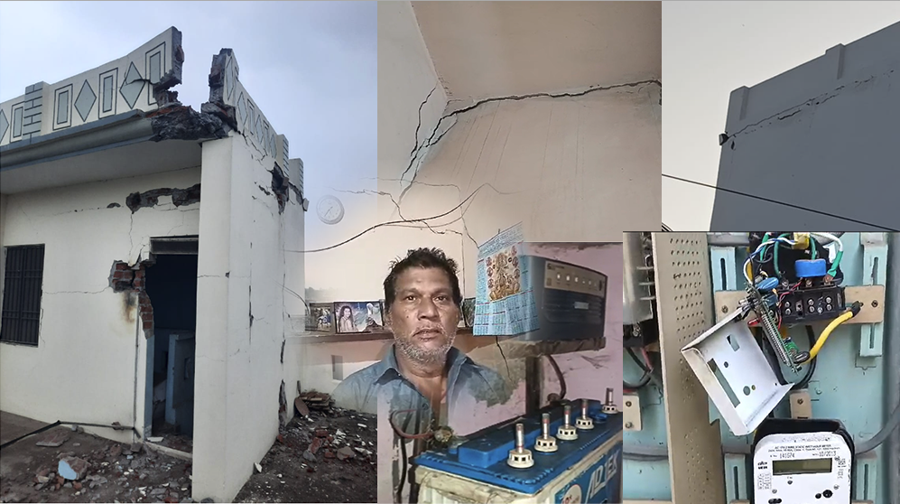 पंजाब के गढ़शंकर के पास स्थित गांव नूरपुर जट्टां में बिजली गिरने से भारी नुकसान हुआ है.
