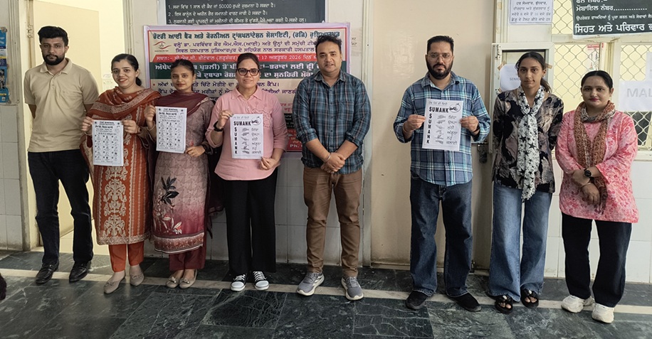 In CHC Bienewal, a meeting was held to discuss the importance of hand washing