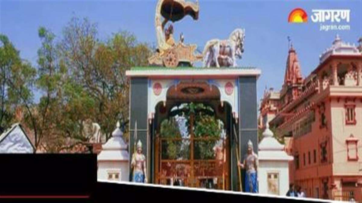 The hearing on the Mathura Krishna Janmabhoomi dispute will now be held on October 30, the Supreme Court has given an important order.